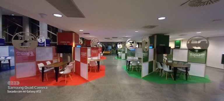 MUDURA BEGUIRA - BILBAO